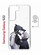 Чехол-накладка Samsung Galaxy S22 (638522) Kruche PRINT 2D