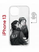 Чехол-накладка Apple iPhone 13 (610627) Kruche PRINT F63.9