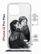 Чехол-накладка Apple iPhone 12 Pro Max (598924) Kruche PRINT F63.9