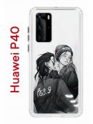 Чехол-накладка Huawei P40 (583862) Kruche PRINT F63.9