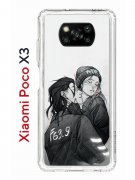 Чехол-накладка Xiaomi Poco X3 (593960) Kruche PRINT F63.9
