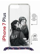 Чехол-накладка Apple iPhone 7 Plus (626142) Kruche PRINT F63.9