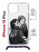 Чехол-накладка Apple iPhone 15 Plus (641579) Kruche PRINT F63.9