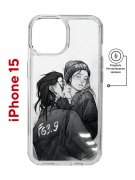 Чехол-накладка Apple iPhone 15 (641584) Kruche PRINT F63.9