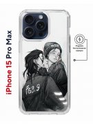 Чехол-накладка iPhone 15 Pro Max Kruche Magnet Print F63.9