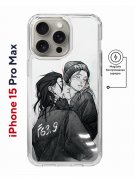 Чехол-накладка iPhone 15 Pro Max Kruche Magnet Print F63.9
