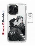 Чехол-накладка iPhone 15 Pro Max Kruche Magnet Print F63.9