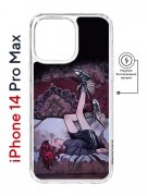 Чехол-накладка Apple iPhone 14 Pro Max (625966) Kruche PRINT Ковер
