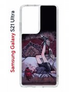 Чехол-накладка Samsung Galaxy S21 Ultra (594675) Kruche PRINT Ковер