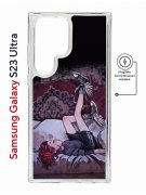 Чехол-накладка Samsung Galaxy S23 Ultra (634255) Kruche PRINT Ковер
