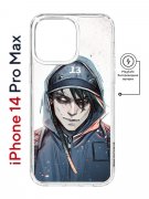 Чехол-накладка Apple iPhone 14 Pro Max (625966) Kruche PRINT Курьер 13