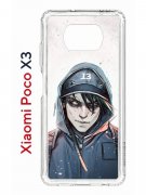 Чехол-накладка Xiaomi Poco X3 (593960) Kruche PRINT Курьер 13