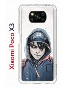 Чехол-накладка Xiaomi Poco X3 (593960) Kruche PRINT Курьер 13