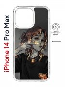 Чехол-накладка Apple iPhone 14 Pro Max (625966) Kruche PRINT Ржавчина