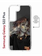Чехол-накладка Samsung Galaxy S22 Plus (638519) Kruche PRINT Ржавчина