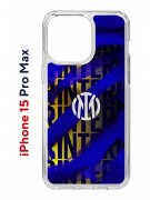Чехол-накладка Apple iPhone 15 Pro Max (641577) Kruche PRINT Интер - Fans
