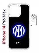 Чехол-накладка Apple iPhone 14 Pro Max (625966) Kruche PRINT Интер - Nike
