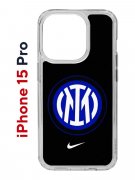 Чехол-накладка Apple iPhone 15 Pro (641588) Kruche PRINT Интер - Nike