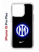Чехол-накладка Apple iPhone 15 Pro Max (641577) Kruche PRINT Интер - Nike