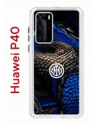 Чехол-накладка Huawei P40 (583862) Kruche PRINT Интер - Snake