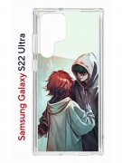 Чехол-накладка Samsung Galaxy S22 Ultra (610632) Kruche PRINT Секрет