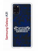 Чехол-накладка Samsung Galaxy A31 (587679) Kruche PRINT Благолепие Синее