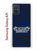 Чехол-накладка Samsung Galaxy A71 (582679) Kruche PRINT Благолепие Синее