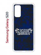 Чехол-накладка Samsung Galaxy S20 (582682) Kruche PRINT Благолепие Синее