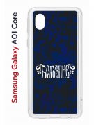 Чехол-накладка Samsung Galaxy A01 Core (593952) Kruche PRINT Благолепие Синее