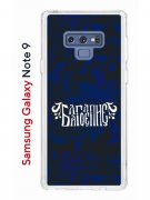 Чехол-накладка Samsung Galaxy Note 9 (591402) Kruche PRINT Благолепие Синее