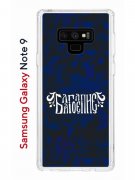 Чехол-накладка Samsung Galaxy Note 9 (591402) Kruche PRINT Благолепие Синее