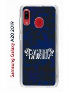 Чехол-накладка Samsung Galaxy A20 2019 (580663) Kruche PRINT Благолепие Синее