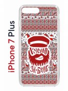 Чехол-накладка Apple iPhone 7 Plus (580664) Kruche PRINT Кусаю за бочок - Орнамент