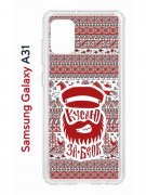 Чехол-накладка Samsung Galaxy A31 (587679) Kruche PRINT Кусаю за бочок - Орнамент
