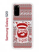 Чехол-накладка Samsung Galaxy S20 (582682) Kruche PRINT Кусаю за бочок - Орнамент