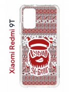 Чехол-накладка Xiaomi Redmi 9T Kruche Print Кусаю за бочок - Орнамент