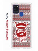 Чехол-накладка Samsung Galaxy A21S (587676) Kruche PRINT Кусаю за бочок - Орнамент