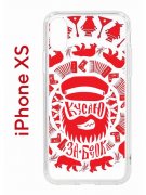 Чехол-накладка Apple iPhone X (580677) Kruche PRINT Кусаю за бочок - Светлый