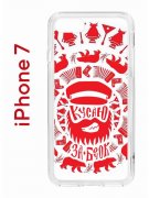 Чехол-накладка Apple iPhone 7 (580667) Kruche PRINT Кусаю за бочок - Светлый
