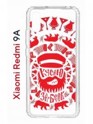Чехол-накладка Xiaomi Redmi 9A (588935) Kruche PRINT Кусаю за бочок - Светлый