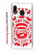 Чехол-накладка Samsung Galaxy A20 2019 (580663) Kruche PRINT Кусаю за бочок - Светлый