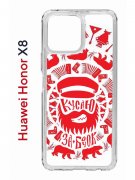 Чехол-накладка Huawei Honor X8 4G (638517) Kruche PRINT Кусаю за бочок - Светлый