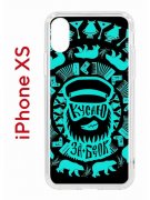 Чехол-накладка Apple iPhone X (580677) Kruche PRINT Кусаю за бочок - Темный