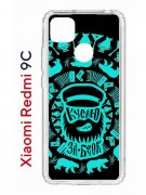 Чехол-накладка Xiaomi Redmi 9C (591325) Kruche PRINT Кусаю за бочок - Темный