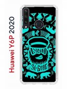 Чехол-накладка Huawei Y6p 2020 (588946) Kruche PRINT Кусаю за бочок - Темный