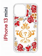 Чехол-накладка Apple iPhone 13 mini (606541) Kruche PRINT Самовар Светлый