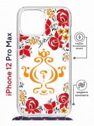 Чехол-накладка Apple iPhone 12 Pro Max (598924) Kruche PRINT Самовар Светлый
