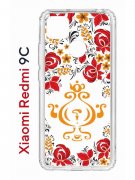 Чехол-накладка Xiaomi Redmi 9C (591325) Kruche PRINT Самовар Светлый
