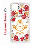 Чехол-накладка Huawei Honor 9S  (588929) Kruche PRINT Самовар Светлый