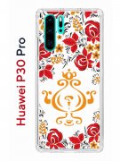 Чехол-накладка Huawei P30 Pro (580674) Kruche PRINT Самовар Светлый